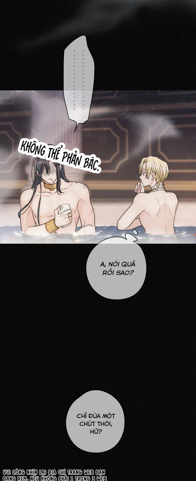 Khốn Thú Chi Nhiễm - Chapter 6 - Page 22