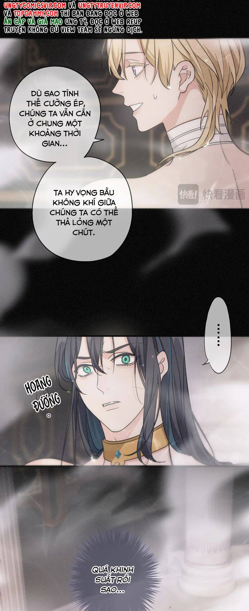 Khốn Thú Chi Nhiễm - Chapter 6 - Page 23