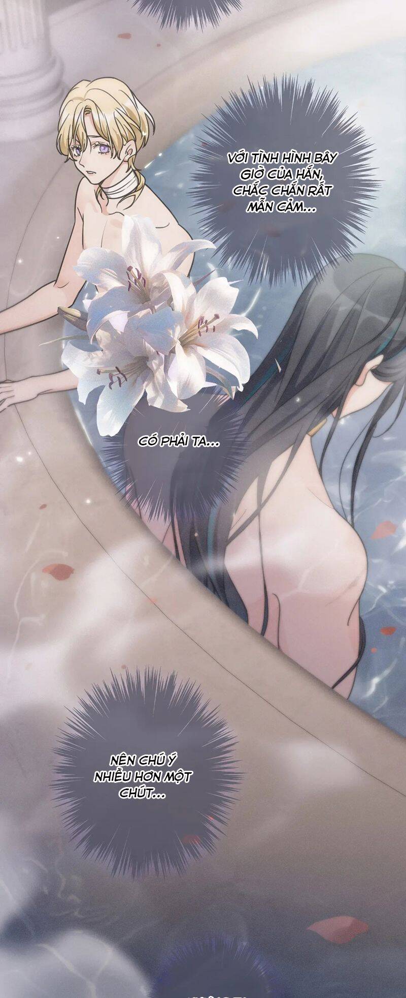 Khốn Thú Chi Nhiễm - Chapter 6 - Page 24