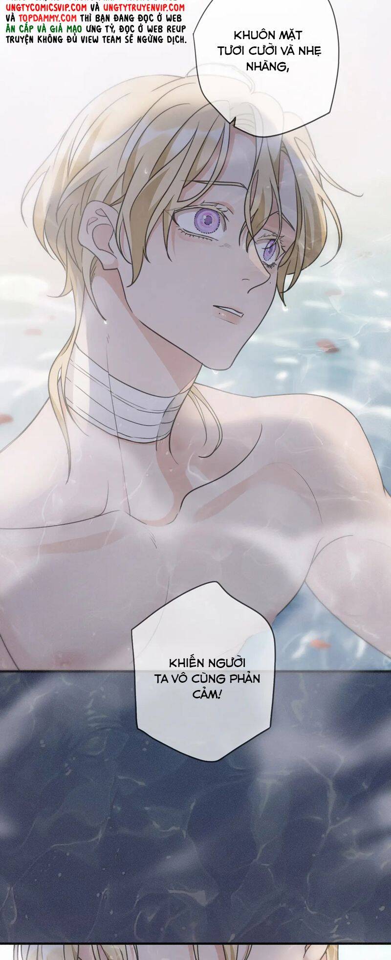 Khốn Thú Chi Nhiễm - Chapter 6 - Page 27