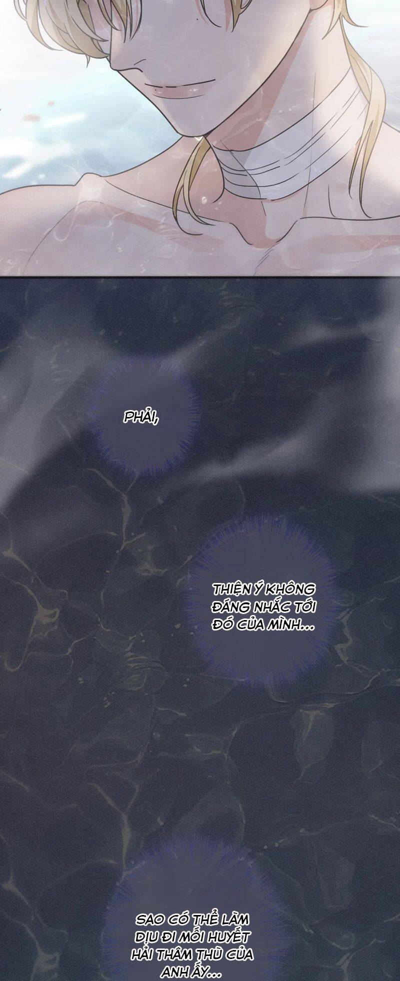 Khốn Thú Chi Nhiễm - Chapter 6 - Page 28