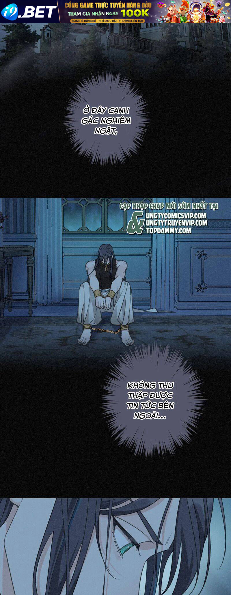 Khốn Thú Chi Nhiễm - Chapter 6 - Page 33