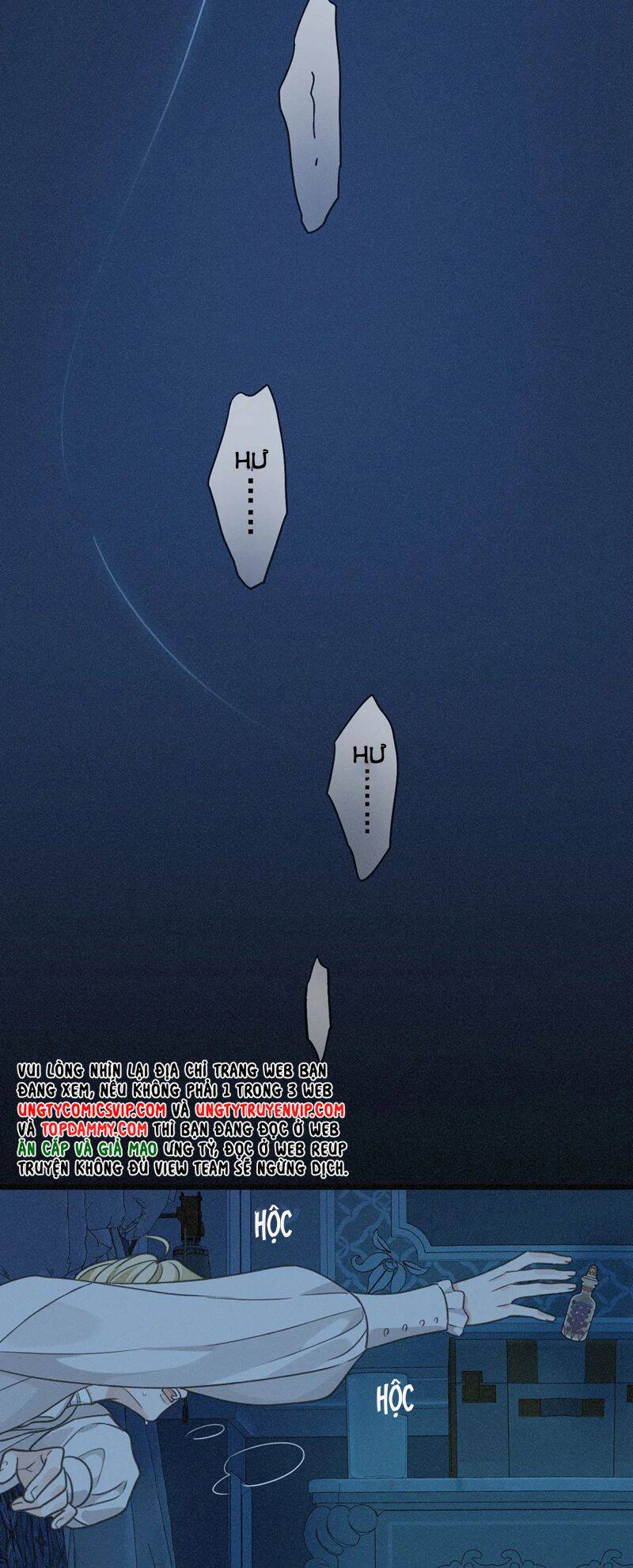 Khốn Thú Chi Nhiễm - Chapter 6 - Page 43
