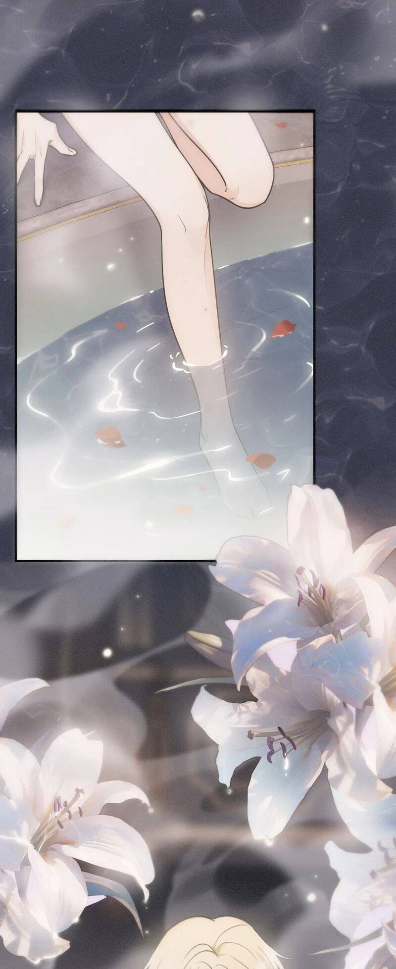 Khốn Thú Chi Nhiễm - Chapter 6 - Page 5