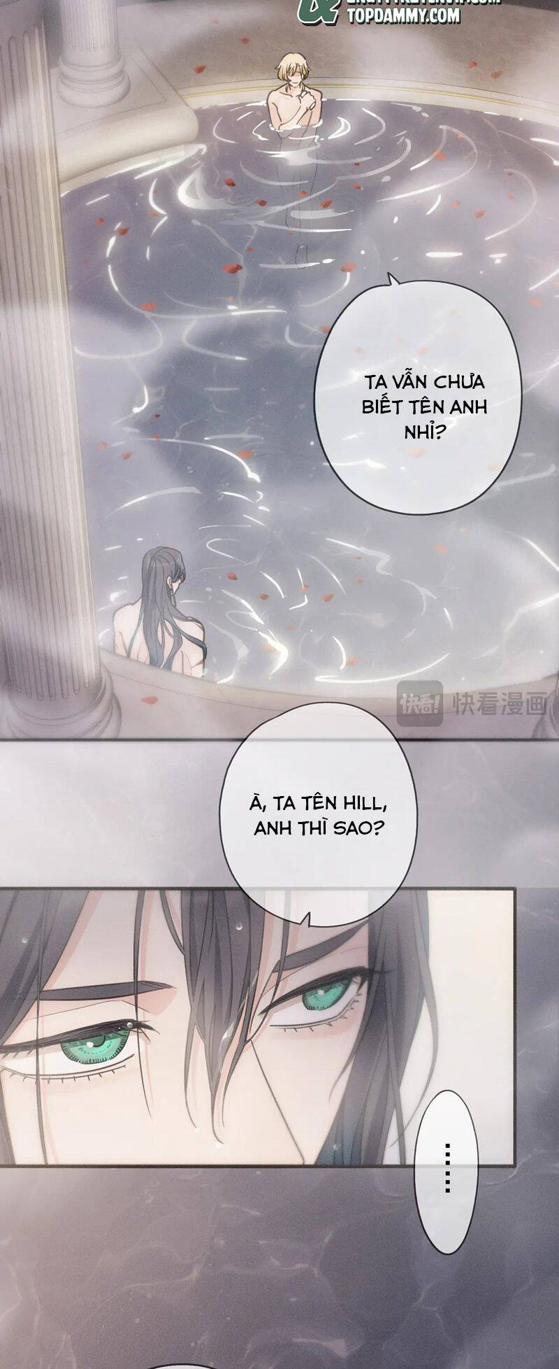 Khốn Thú Chi Nhiễm - Chapter 6 - Page 7