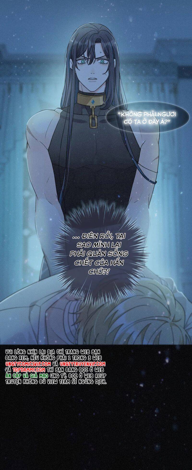 Khốn Thú Chi Nhiễm - Chapter 7 - Page 11