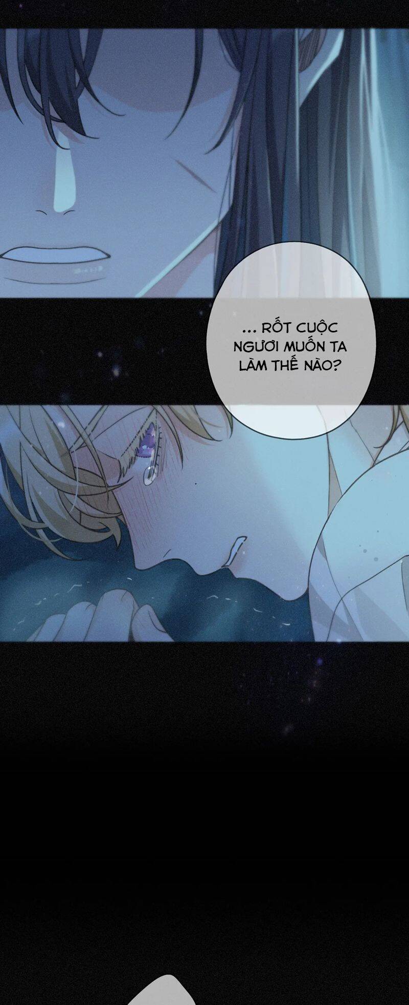 Khốn Thú Chi Nhiễm - Chapter 7 - Page 12