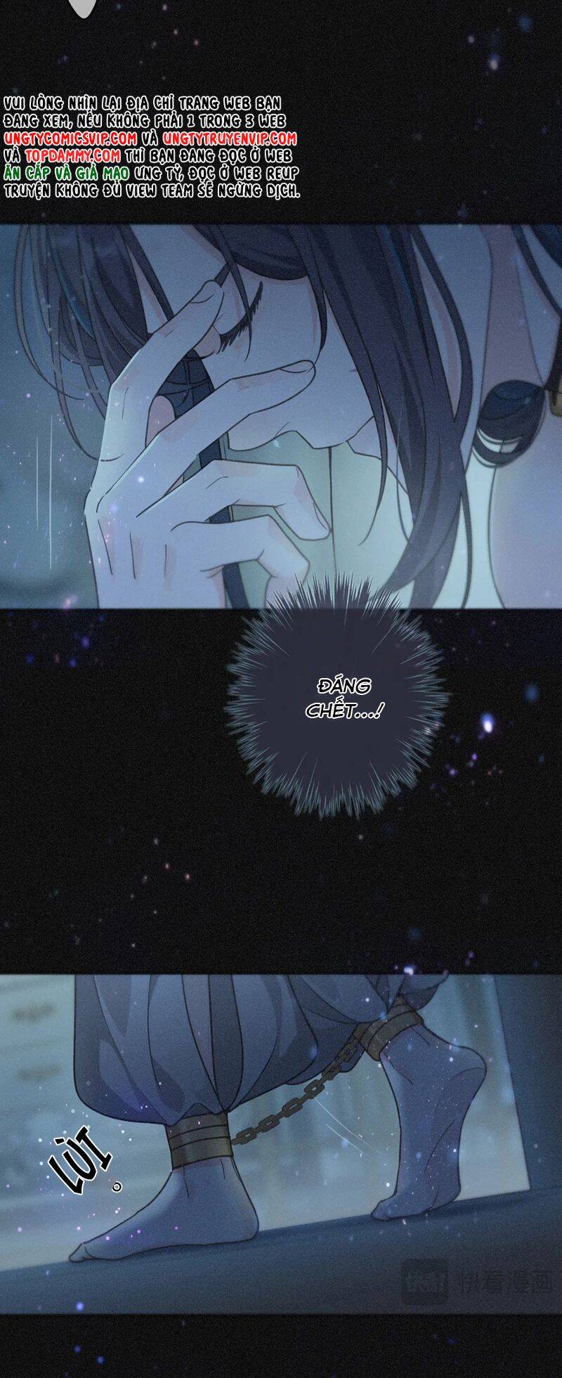 Khốn Thú Chi Nhiễm - Chapter 7 - Page 15