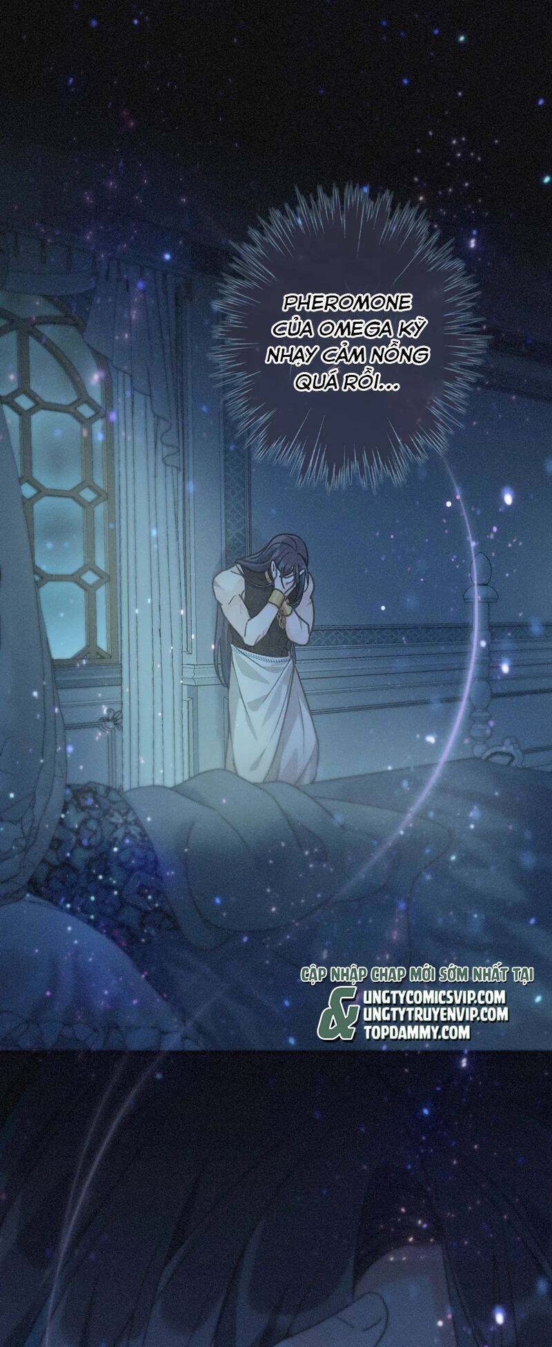 Khốn Thú Chi Nhiễm - Chapter 7 - Page 16