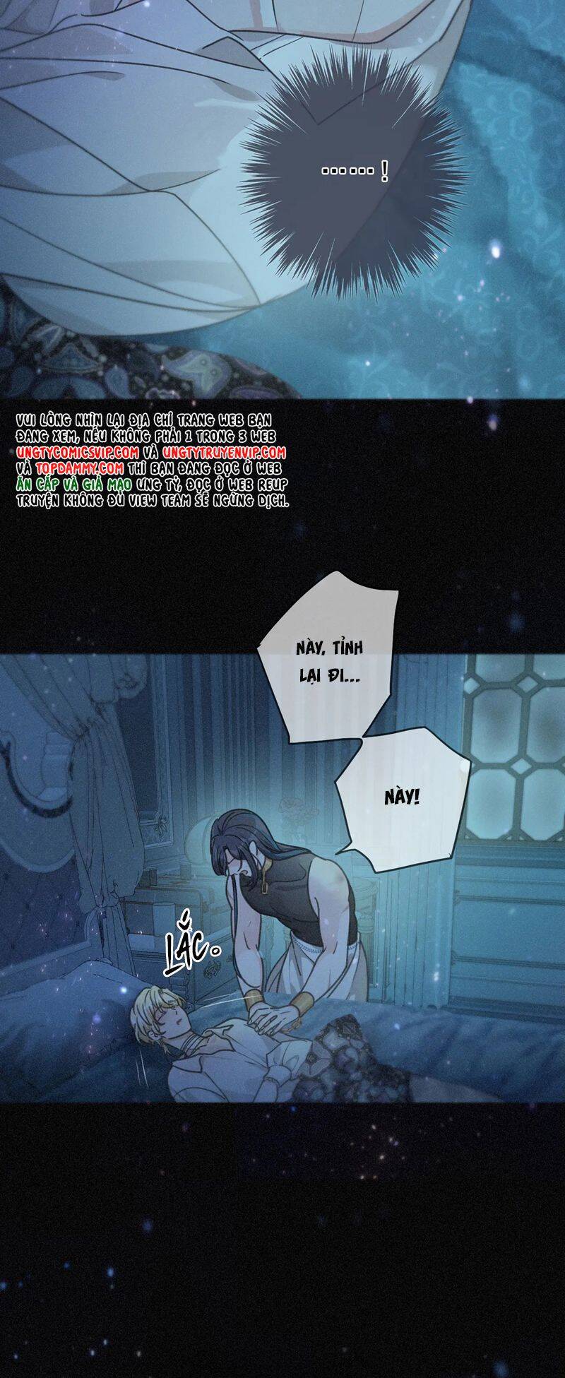 Khốn Thú Chi Nhiễm - Chapter 7 - Page 23