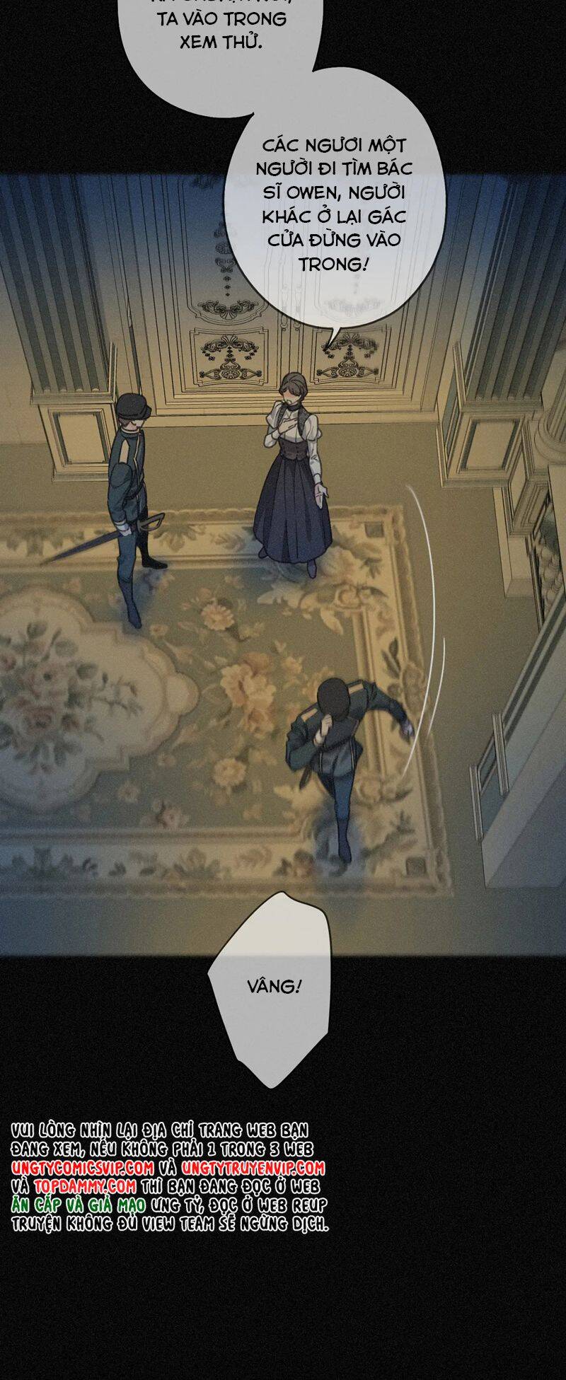 Khốn Thú Chi Nhiễm - Chapter 7 - Page 26