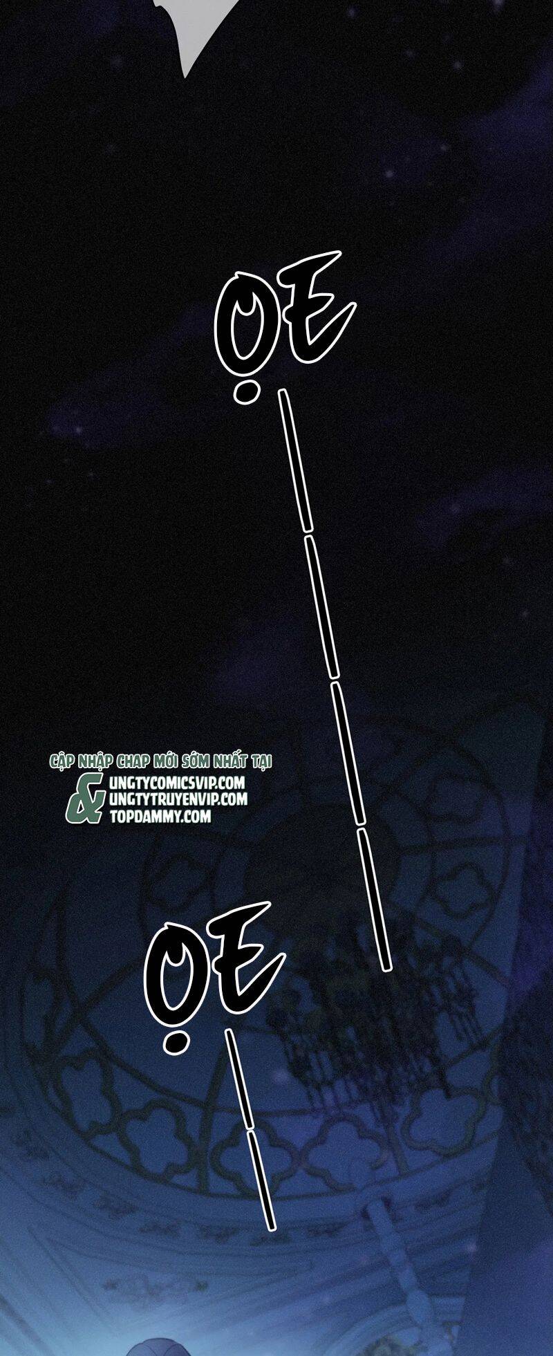 Khốn Thú Chi Nhiễm - Chapter 7 - Page 5