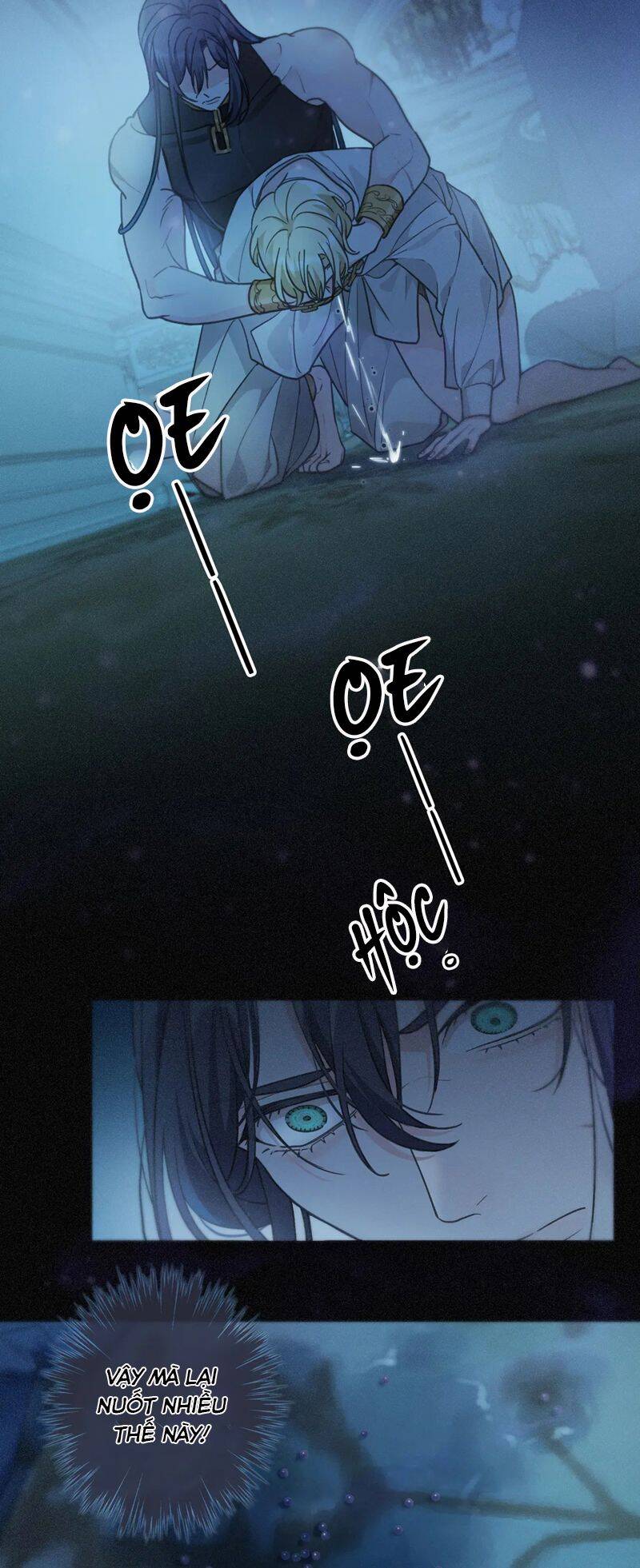 Khốn Thú Chi Nhiễm - Chapter 7 - Page 6