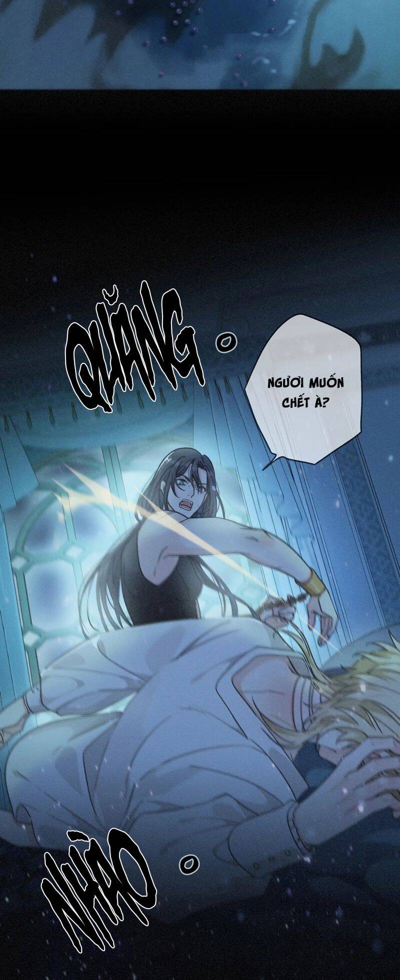Khốn Thú Chi Nhiễm - Chapter 7 - Page 7