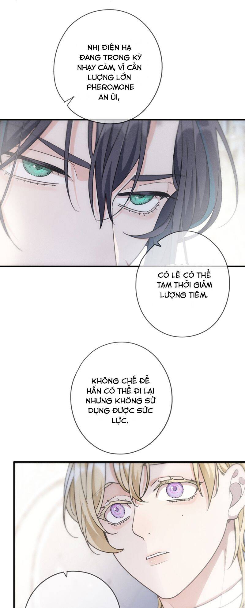 Khốn Thú Chi Nhiễm - Chapter 8 - Page 12