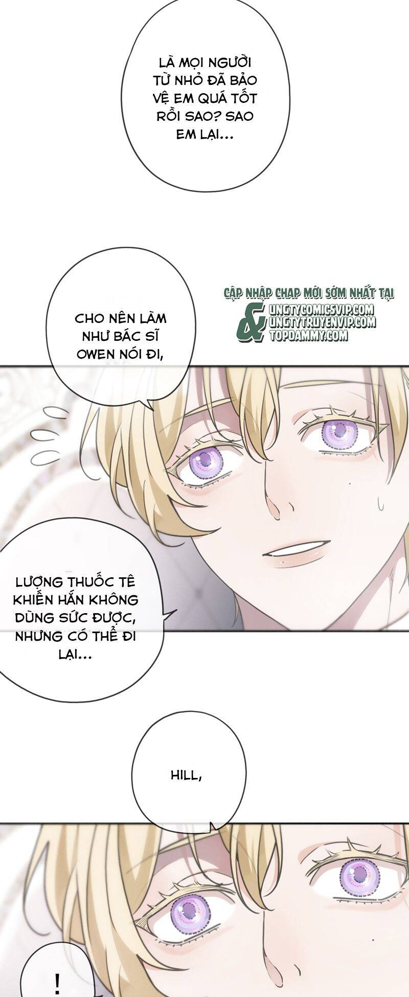 Khốn Thú Chi Nhiễm - Chapter 8 - Page 17