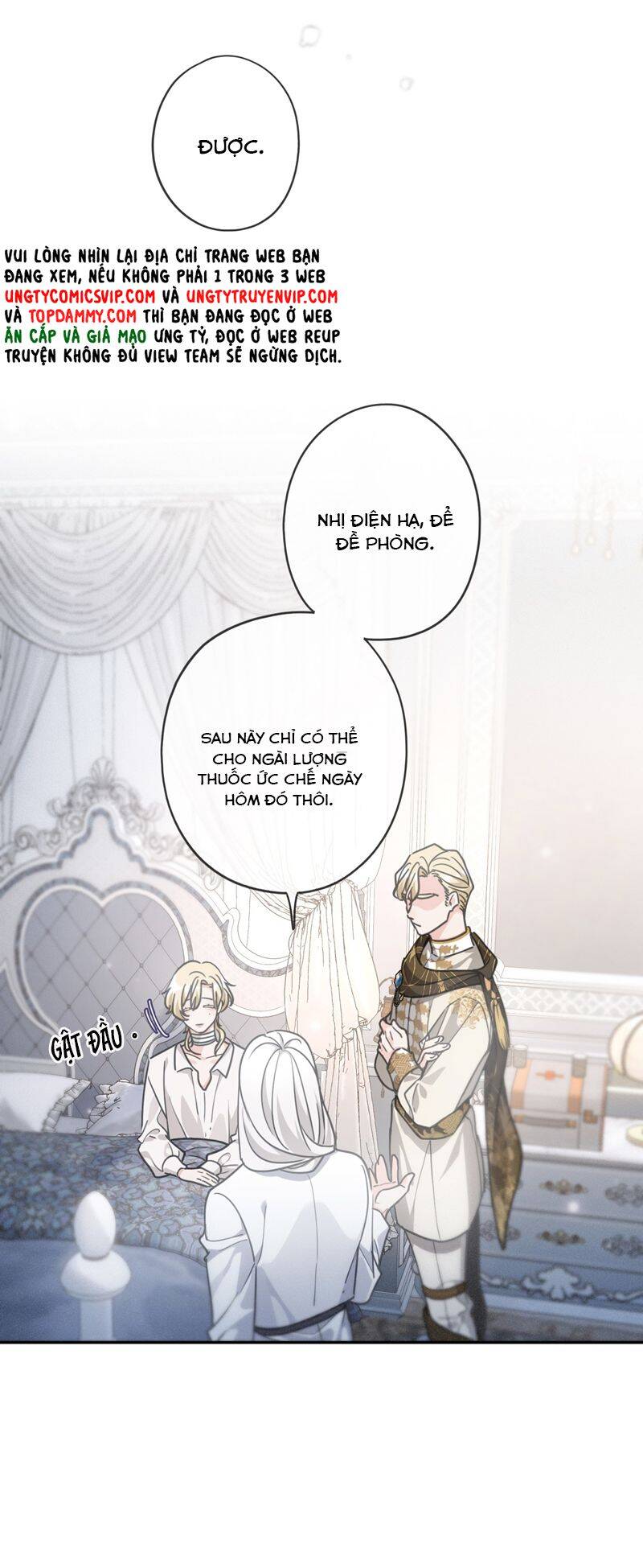 Khốn Thú Chi Nhiễm - Chapter 8 - Page 23