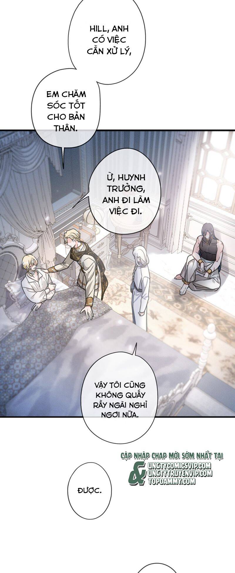 Khốn Thú Chi Nhiễm - Chapter 8 - Page 25