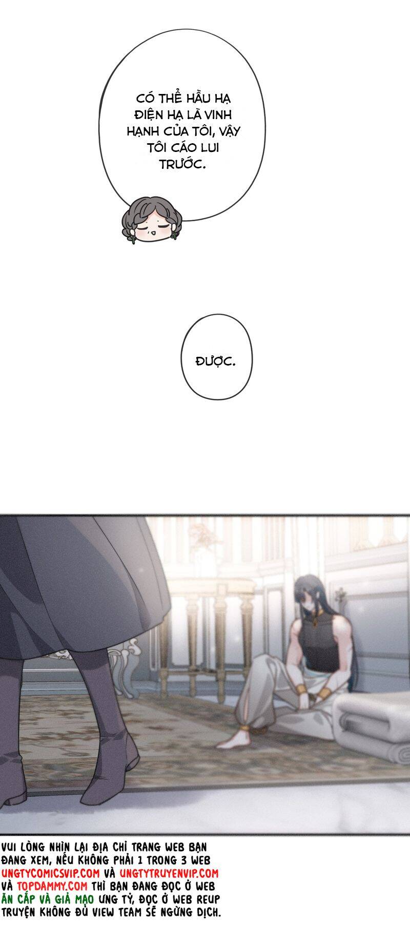 Khốn Thú Chi Nhiễm - Chapter 8 - Page 31