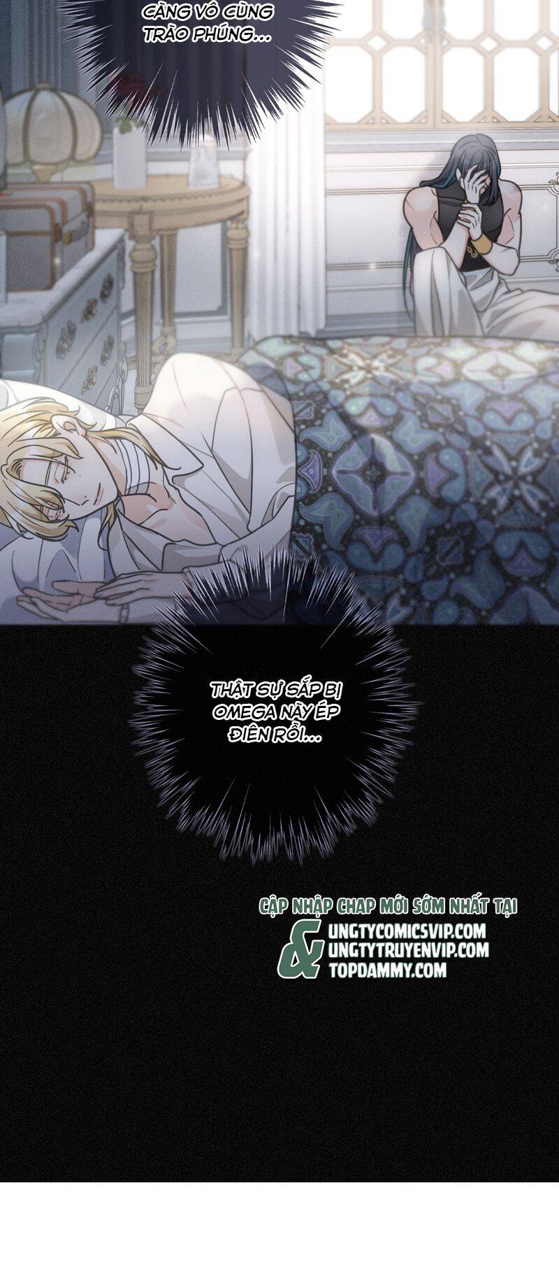 Khốn Thú Chi Nhiễm - Chapter 8 - Page 42
