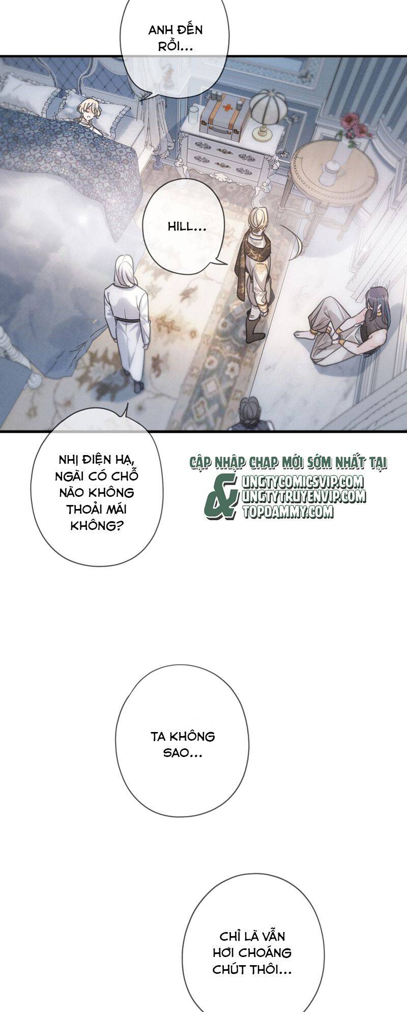 Khốn Thú Chi Nhiễm - Chapter 8 - Page 9