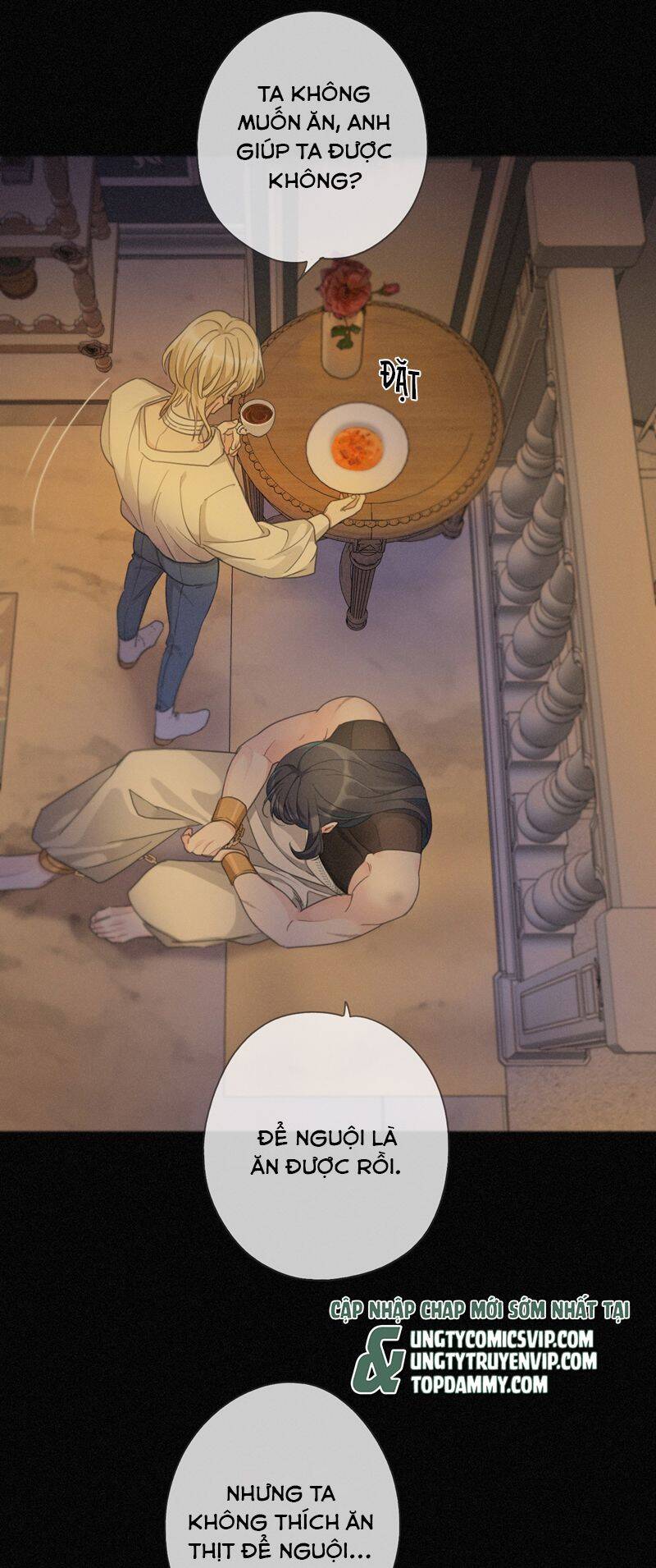 Khốn Thú Chi Nhiễm - Chapter 9 - Page 16