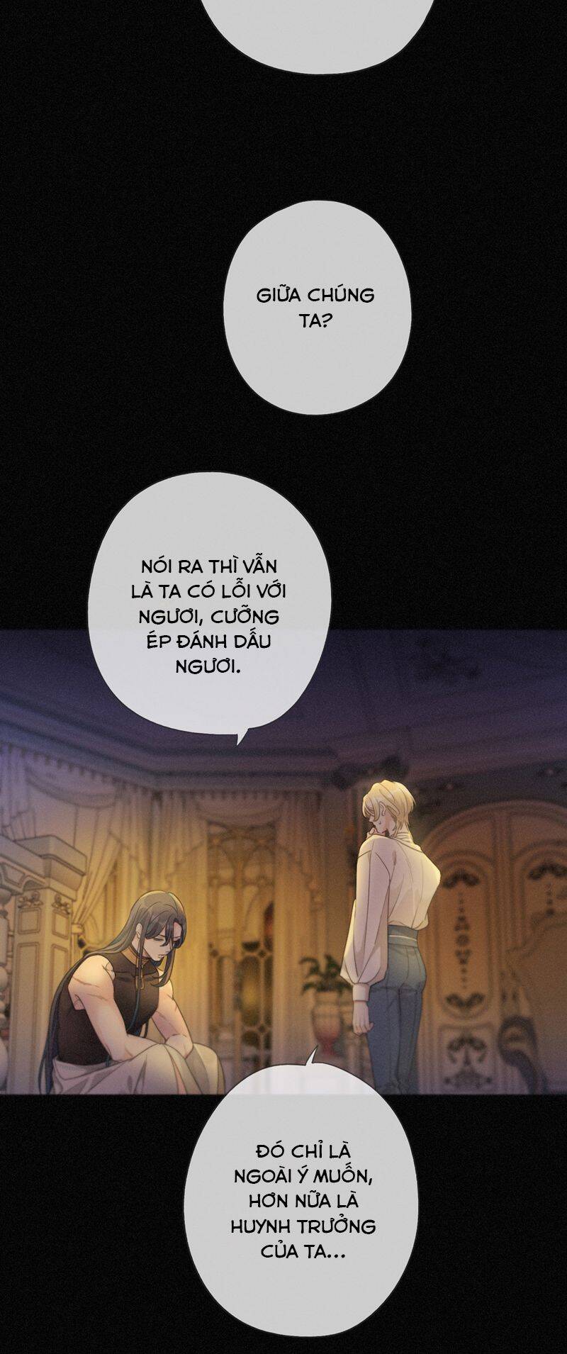 Khốn Thú Chi Nhiễm - Chapter 9 - Page 21