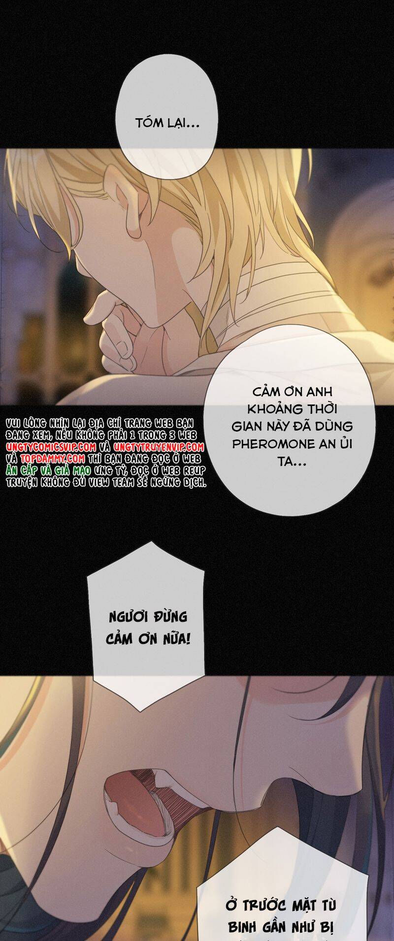 Khốn Thú Chi Nhiễm - Chapter 9 - Page 22