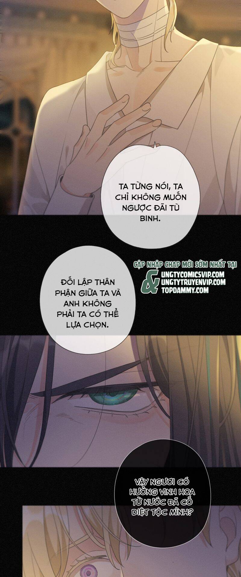 Khốn Thú Chi Nhiễm - Chapter 9 - Page 24