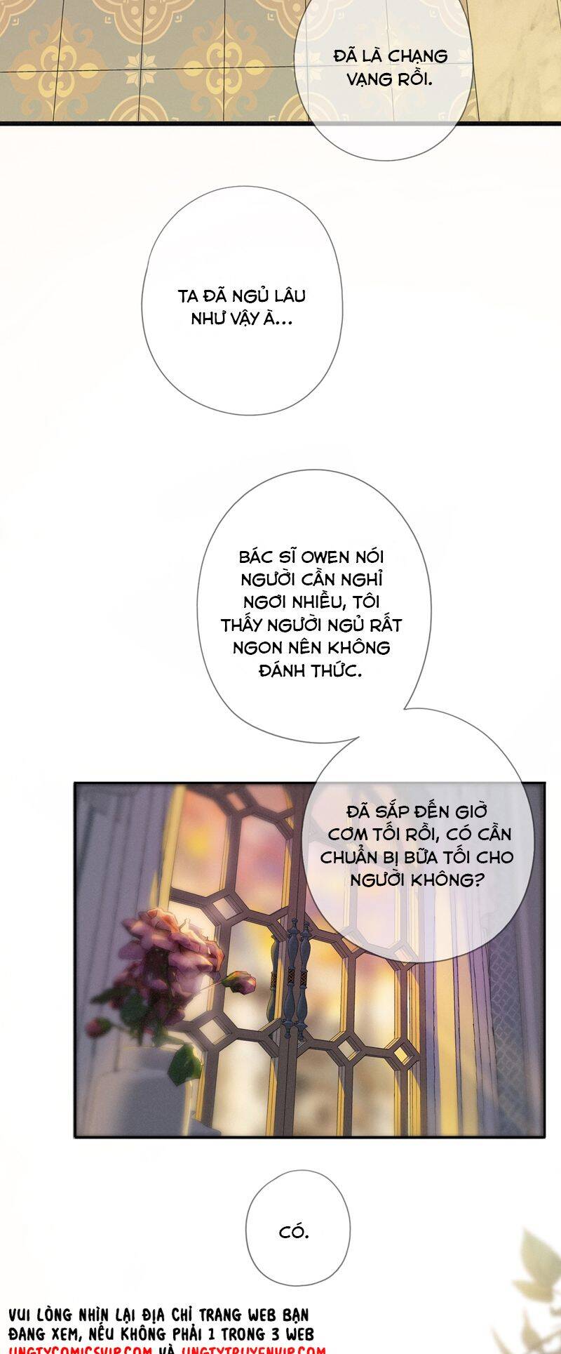 Khốn Thú Chi Nhiễm - Chapter 9 - Page 3