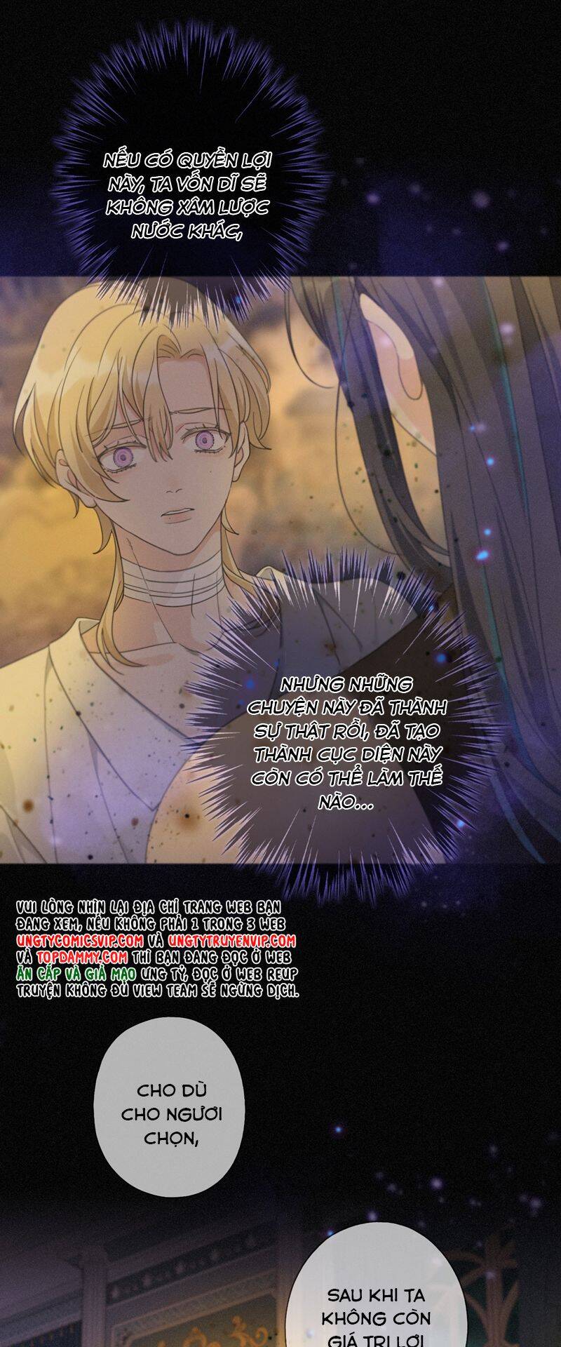 Khốn Thú Chi Nhiễm - Chapter 9 - Page 31