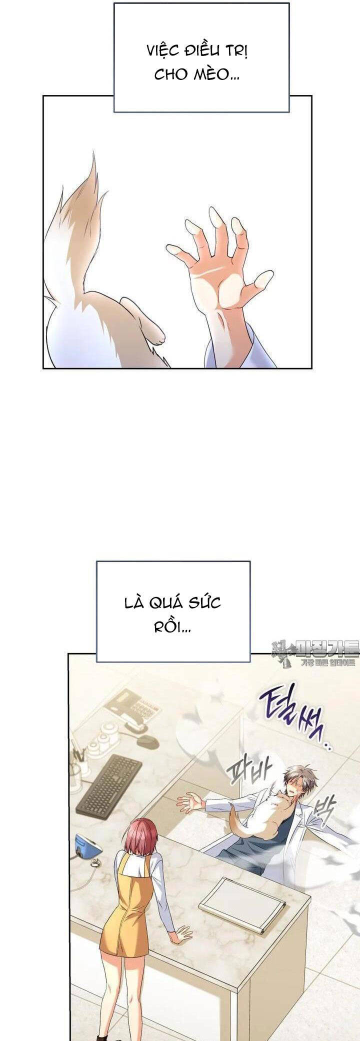 Xin Chào! Bác Sĩ Thú Y - Chapter 53 - Page 14