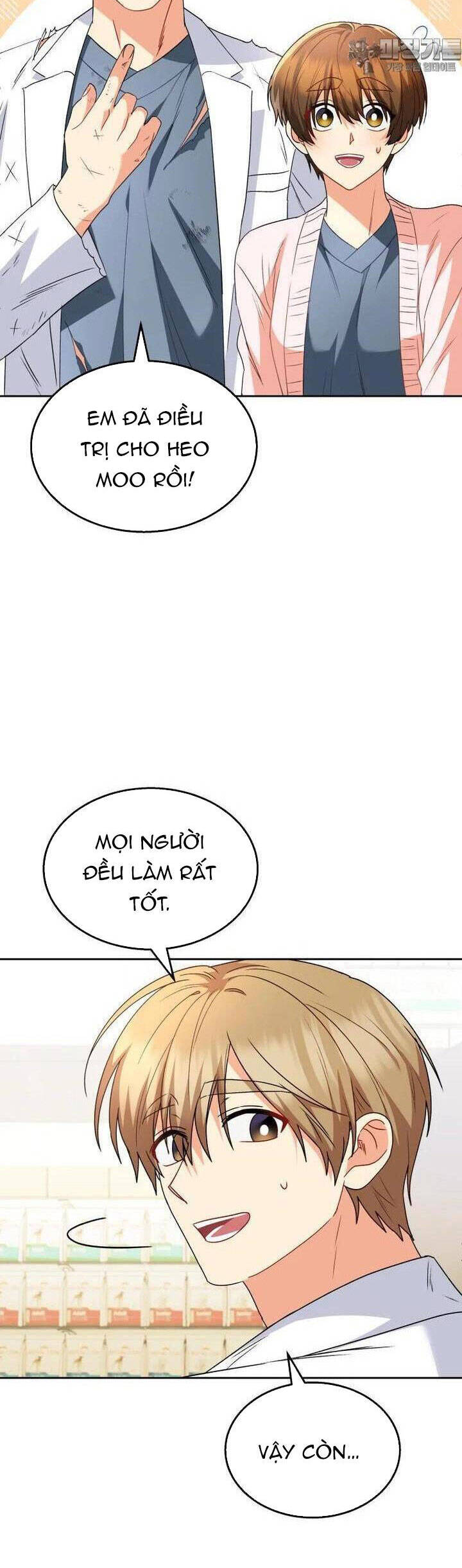 Xin Chào! Bác Sĩ Thú Y - Chapter 53 - Page 17