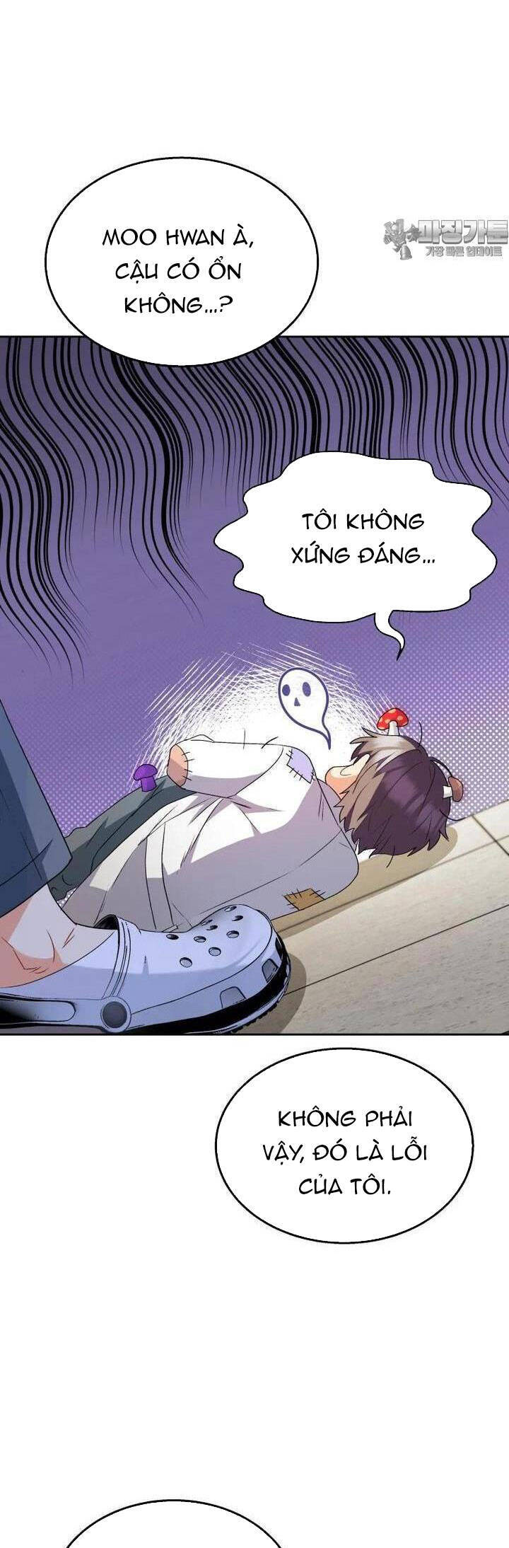 Xin Chào! Bác Sĩ Thú Y - Chapter 53 - Page 18