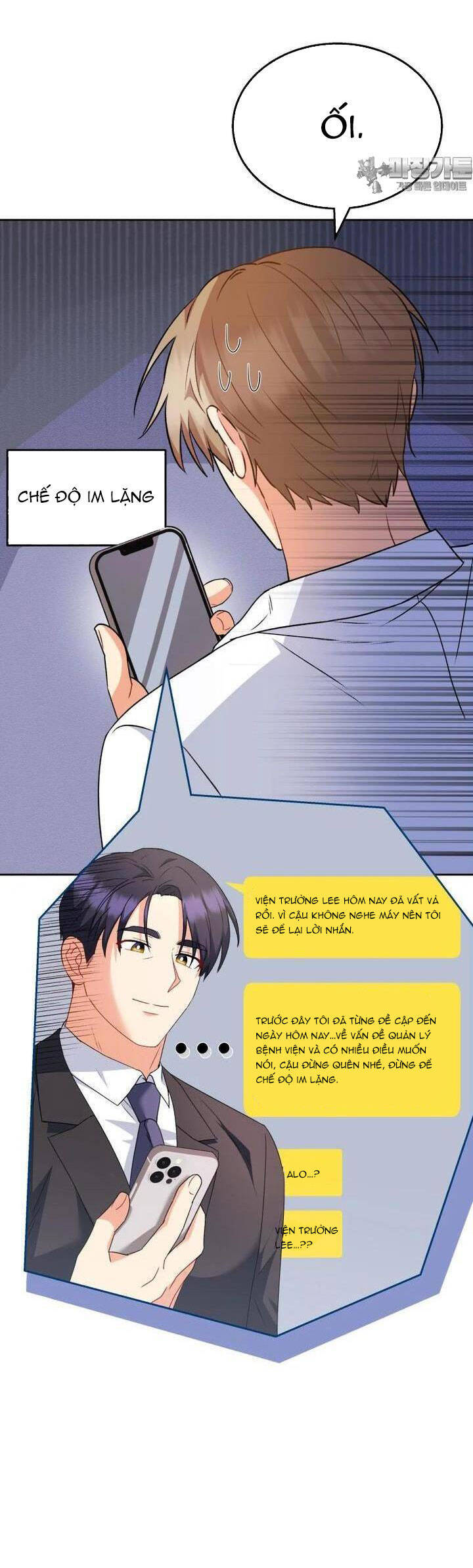 Xin Chào! Bác Sĩ Thú Y - Chapter 53 - Page 32