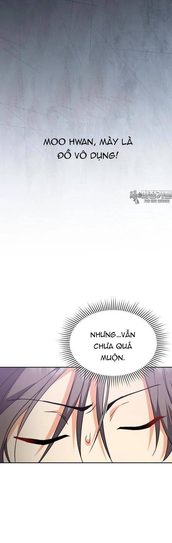 Xin Chào! Bác Sĩ Thú Y - Chapter 53 - Page 45