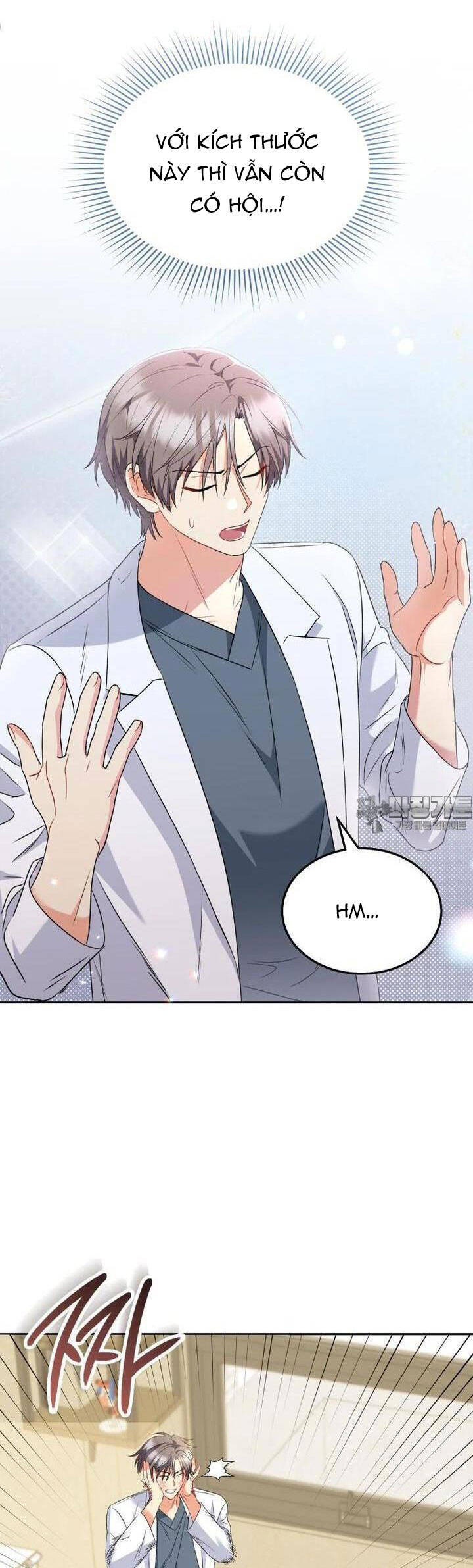 Xin Chào! Bác Sĩ Thú Y - Chapter 53 - Page 46