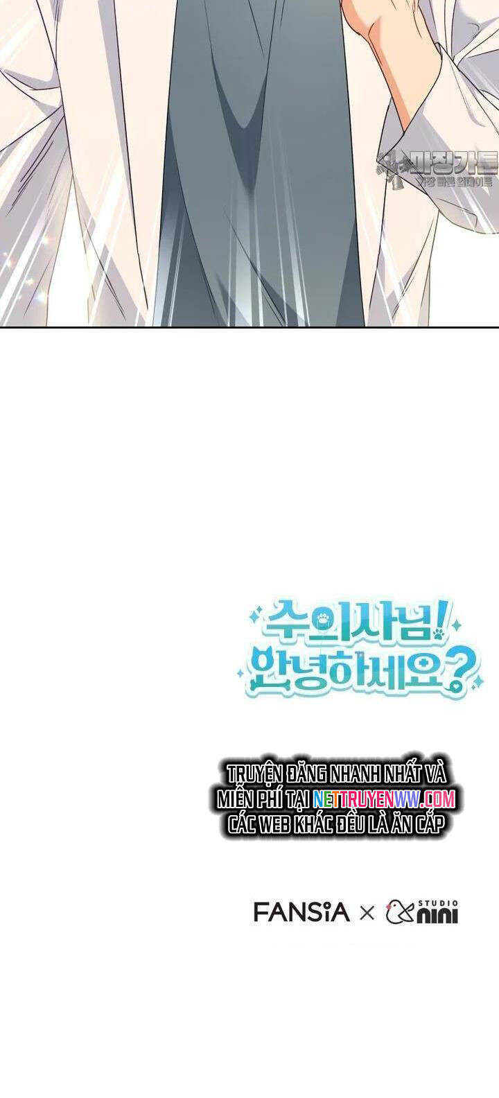 Xin Chào! Bác Sĩ Thú Y - Chapter 53 - Page 49