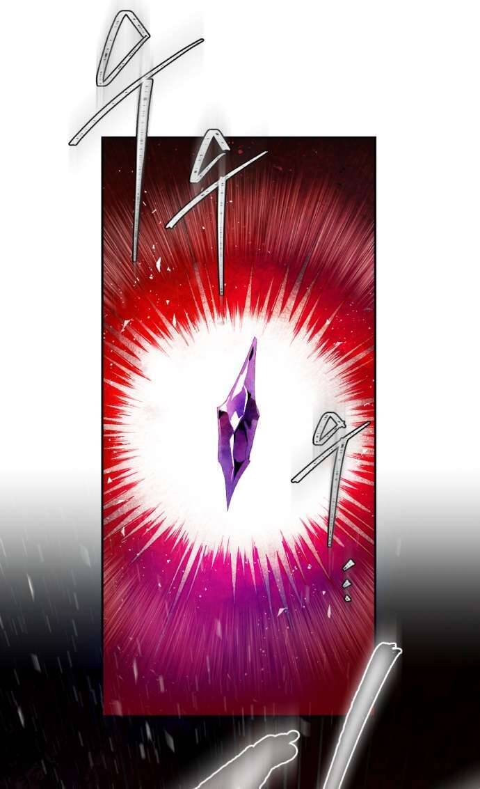 Lời Thú Nhận Của Chúa Tể Bóng Tối - Chapter 107 - Page 9