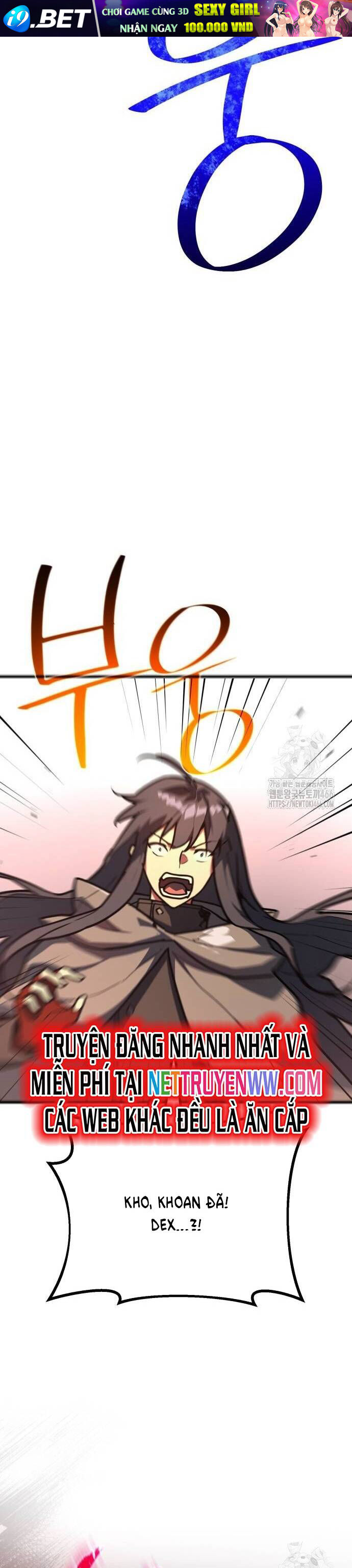 Quỷ Troll Mạnh Nhất Thế Giới - Chapter 114 - Page 22