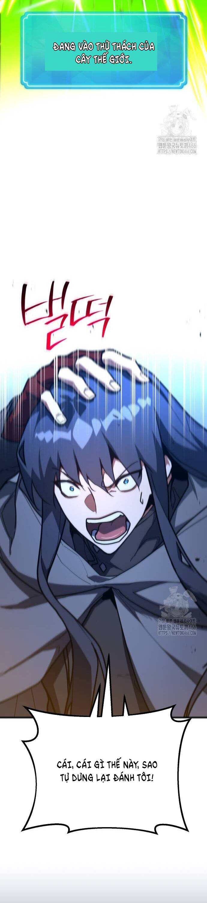 Quỷ Troll Mạnh Nhất Thế Giới - Chapter 114 - Page 25