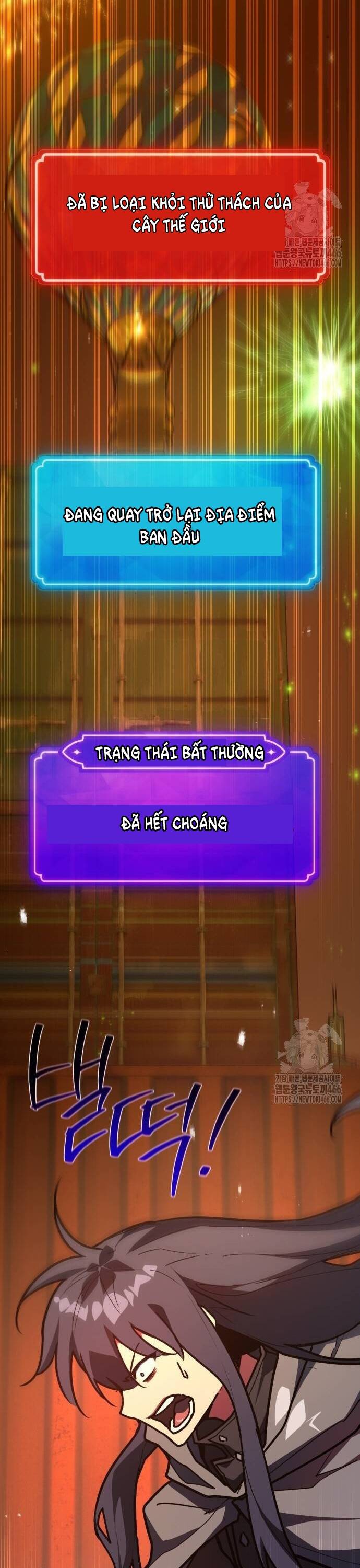 Quỷ Troll Mạnh Nhất Thế Giới - Chapter 114 - Page 33