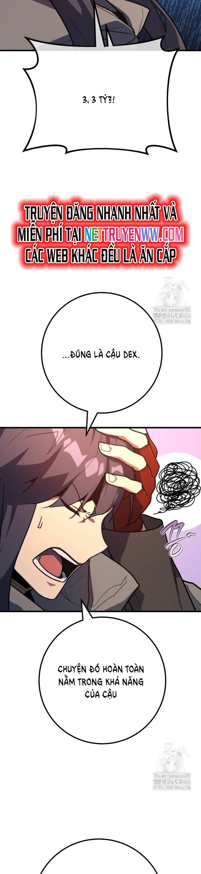 Quỷ Troll Mạnh Nhất Thế Giới - Chapter 114 - Page 4