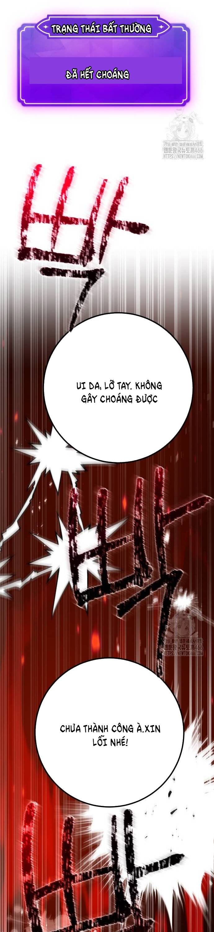 Quỷ Troll Mạnh Nhất Thế Giới - Chapter 114 - Page 41