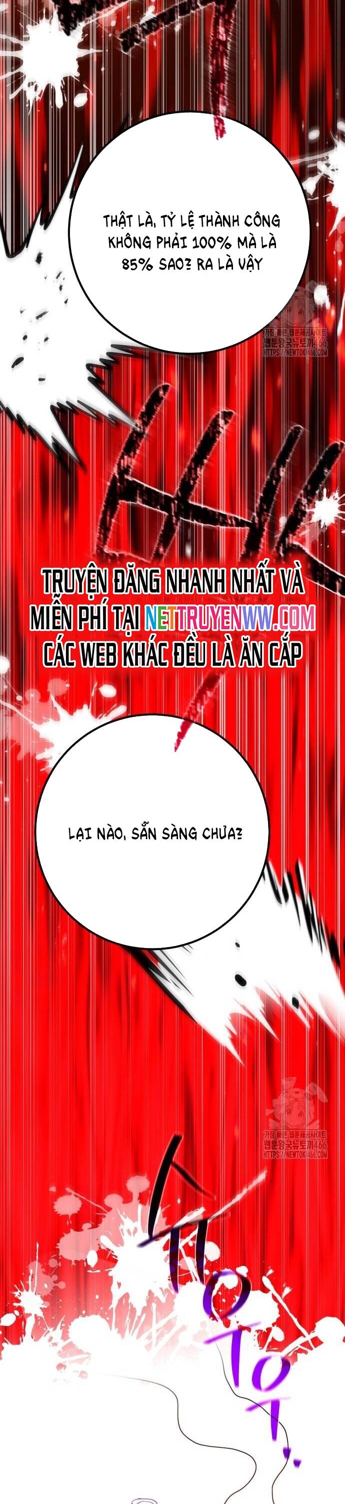 Quỷ Troll Mạnh Nhất Thế Giới - Chapter 114 - Page 42