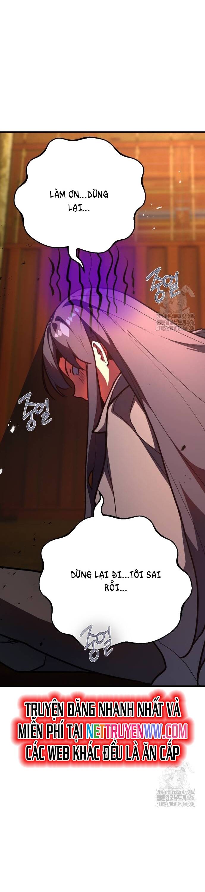 Quỷ Troll Mạnh Nhất Thế Giới - Chapter 114 - Page 44