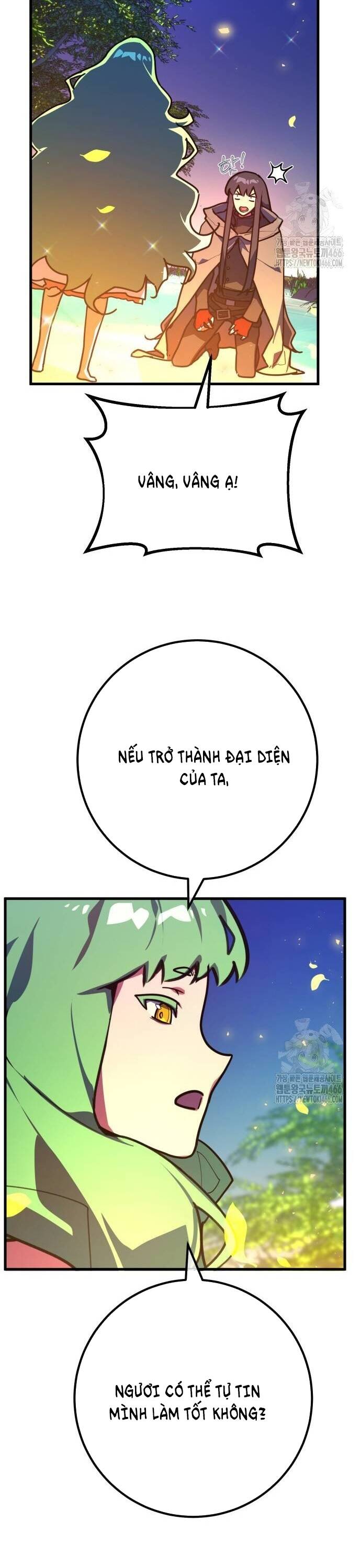 Quỷ Troll Mạnh Nhất Thế Giới - Chapter 114 - Page 49