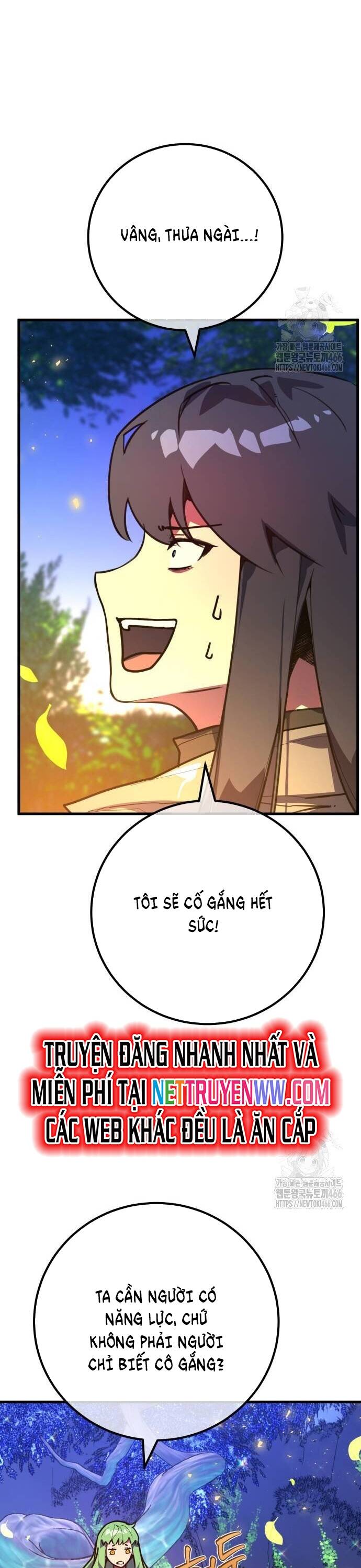 Quỷ Troll Mạnh Nhất Thế Giới - Chapter 114 - Page 50