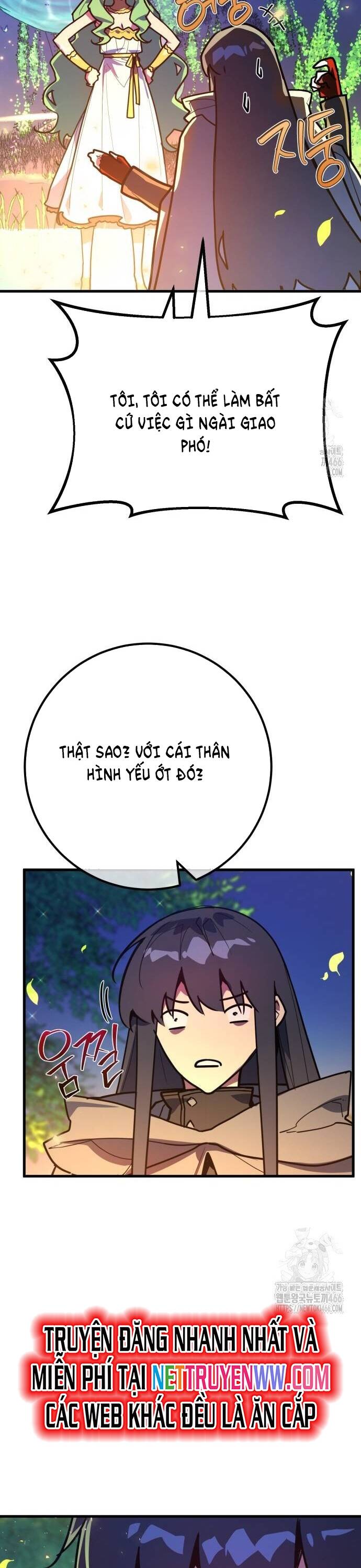 Quỷ Troll Mạnh Nhất Thế Giới - Chapter 114 - Page 51