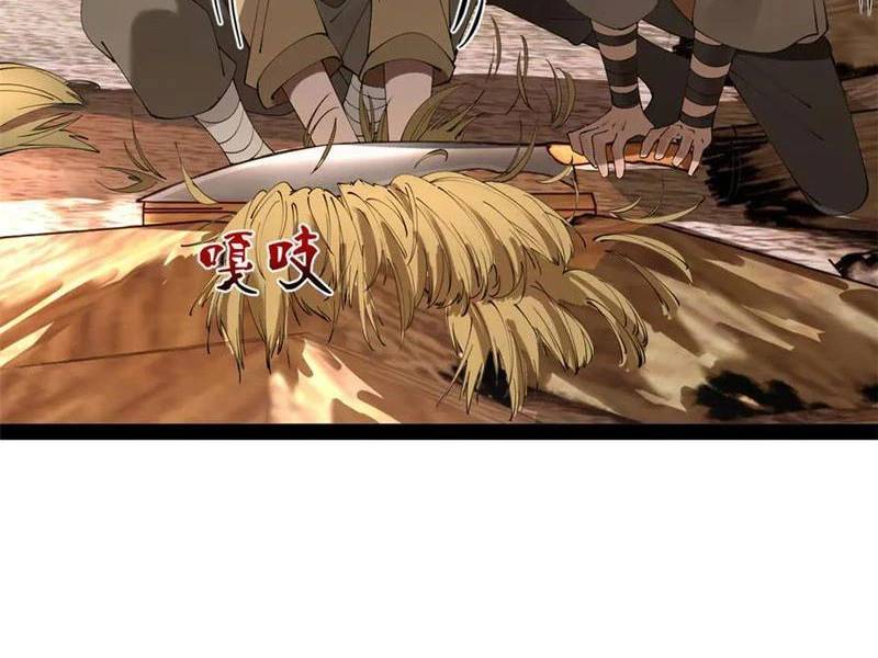 Chàng Rể Mạnh Nhất Lịch Sử - Chapter 253 - Page 29